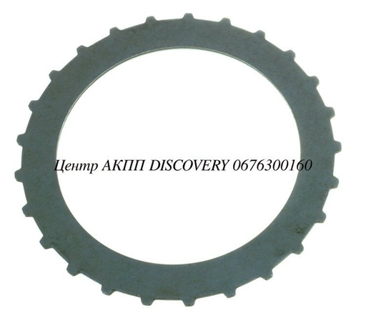 [42120F] STEEL END CL .098" ELANTRA A4AF1/2/3 00-up (Transtar)