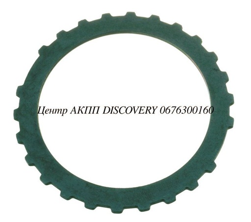[42126G] Сталевий Диск Пакет Direct KM-Series 92-Up (Transtar)