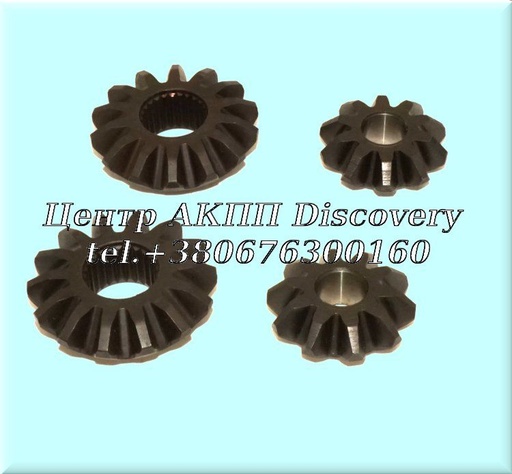 [4583739000] GEAR SET DIFFERENTIAL A4BF (OEM)