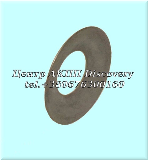 [5351311100] WASHER DIFFERENTIAL A4BF1/2 (OEM)