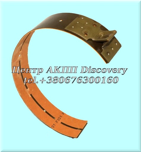 [42022G] Гальмівна Стрічка (44мм) KM175/ A4AF3/ A4BF3 (Transtar)