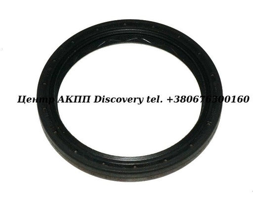 [25077B] SEAL AXLE LEFT 0AM, 0BT, 02E (Autoline)