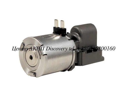 [308432] Електромагнітний Клапан VW/AUDI DSG, 02E (Borg Warner)