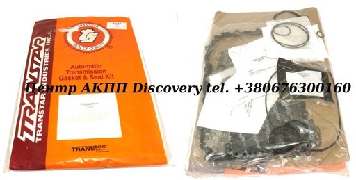 [59002] Комплект Ущільнень АКПП 09D (Transtar)