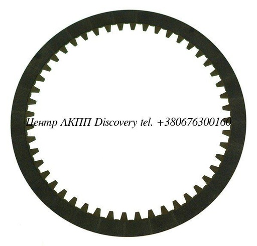 [59104] Friction Disk Clutch B1 09D, TR-60SN (Raybestos)