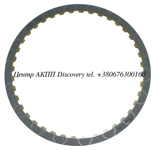 [59108] Friction Disk Clutch K1 09D, TR-60SN (Raybestos)
