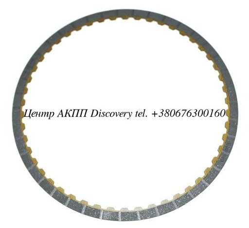 [59114] Friction disk Clutch B2 09D, TR-60SN (Raybestos)