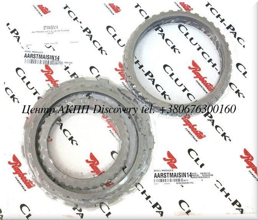 [59753] Steel Kit 09D (Raybestos)