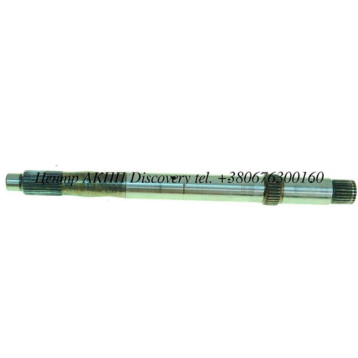 [US144670] Shaft, Input 6T40/6T45 (Used)
