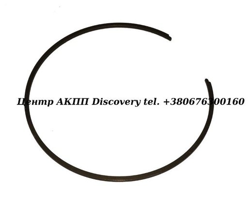 [US144882] Стопорне Кільце Кільцевої Шестерні Планетарного Редуктора Input 6T40/45 (Б/В)